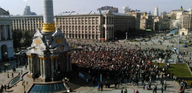В Украине проходят акции в поддержку Надежды Савченко: фото - Фото