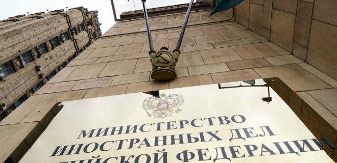 В МИД РФ прокомментировали призывы США освободить Савченко - Фото