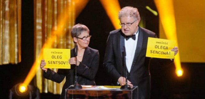 Польские кинематографисты призвали Путина освободить Сенцова - Фото