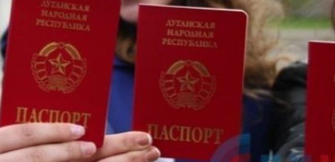 На границе с РФ не пропускают с паспортами псевдореспублик - ОБСЕ - Фото