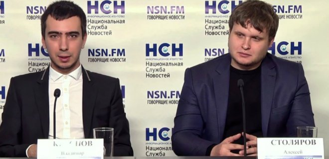 Пранкеры заявляют, что фейковое письмо для Савченко написали они - Фото