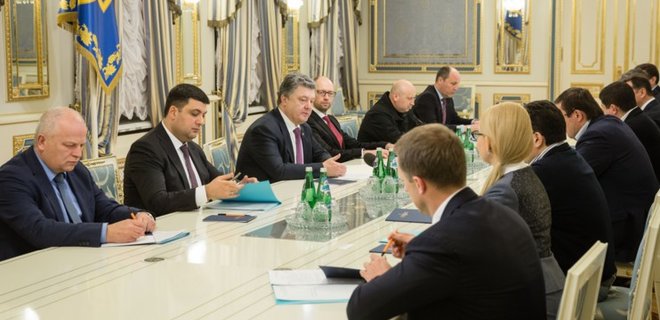 Порошенко призвал Раду проголосовать три закона - Фото