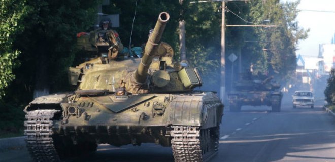 В Донецкой области боевики обстреляли позиции ВСУ из танка - Фото