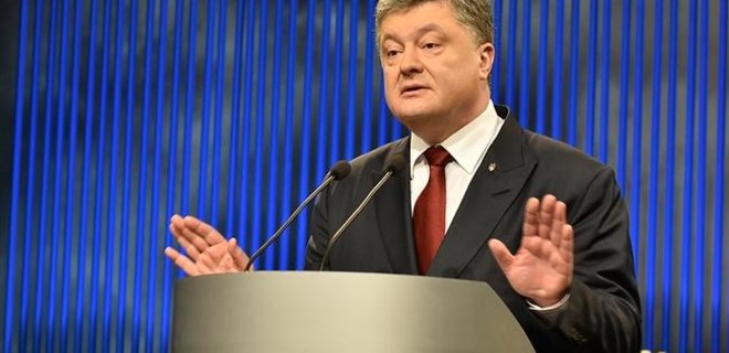 Электронные декларации: Комитет Рады одобрил поправки Порошенко - Фото