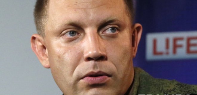 Главарь ДНР не советует Ахметову и Бойко приезжать в ОРДЛО - Фото