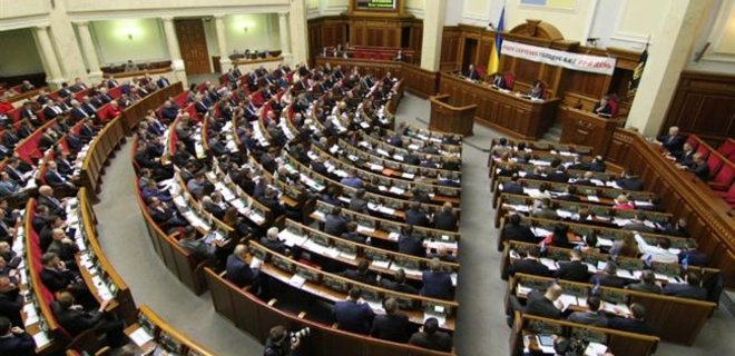 Рада в первом чтении приняла закон о возврате денег Януковича - Фото