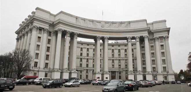 МИД: РФ препятствует представителю Украины в трехсторонней группе - Фото