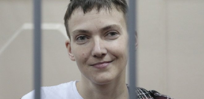 Россия устроила шоу в суде, чтобы унизить Украину - WSJ - Фото