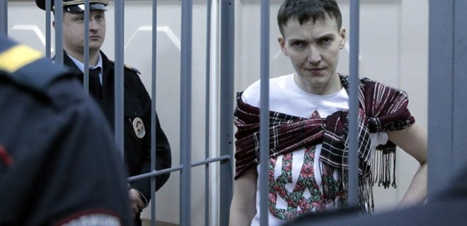 В МИД сообщили о значительном ухудшении здоровья Савченко - Фото