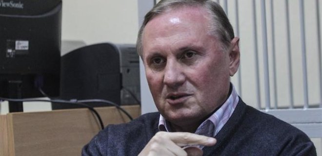 ГПУ закрыла дело против Ефремова за разжигание национальной розни - Фото