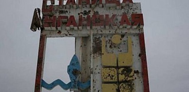 Пункт пропуска в Станице Луганской пока закрывать не будут - Фото