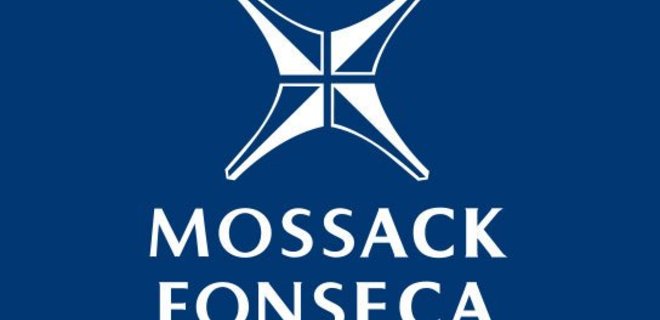 В Германии год назад возбудили дело против Mossack Fonseca - СМИ - Фото