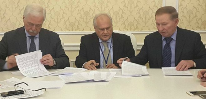 ОБСЕ: Следующее заседание в Минске пройдет 20 апреля - Фото