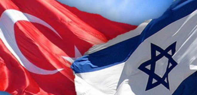 Турция и Израиль достигли прогресса в нормализации отношений - Фото