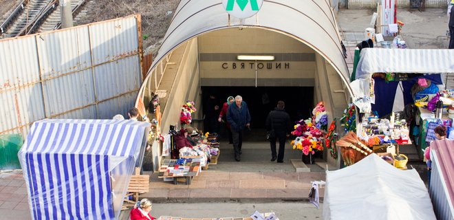 В Киеве возле метро Святошин неизвестные похитили человека - Фото
