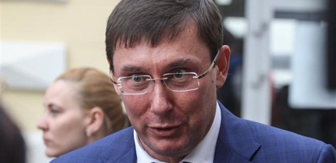 В Раду внесли закон, позволяющий Луценко стать генпрокурором - Фото