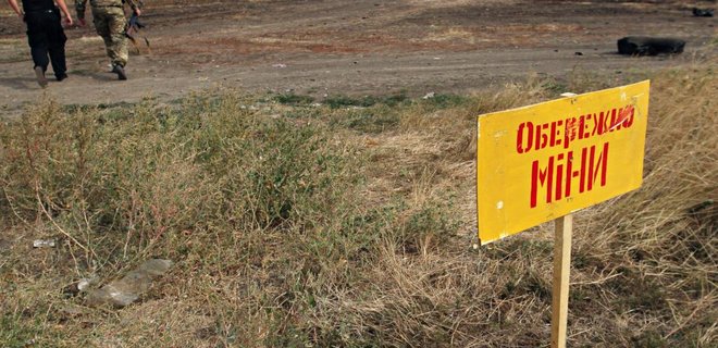 ОБСЕ предупреждает о минах недалеко от Золотого - Фото