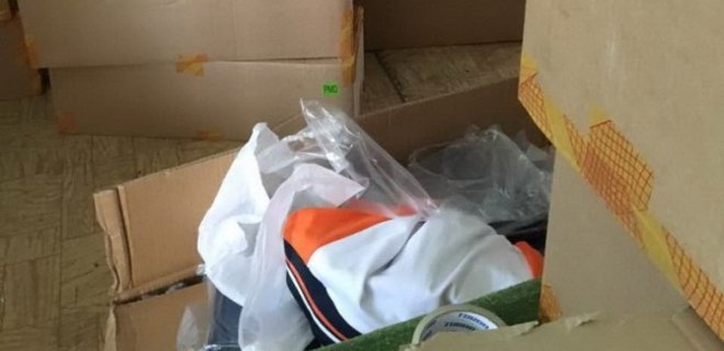 СБУ разоблачила незаконный ввоз товаров под видом гуманитарки - Фото