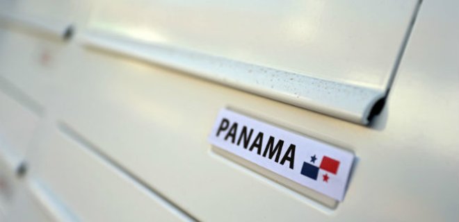 Панамский архив: в Европарламенте создали специальную комиссию - Фото