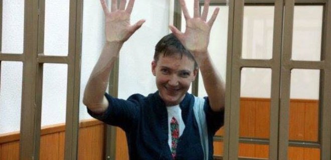 МИД России назвало призывы США освободить Савченко 