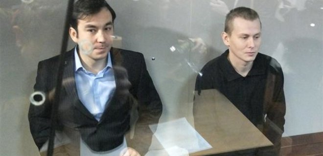 Суд признал ГРУшников Ерофеева и Александрова виновными - Фото