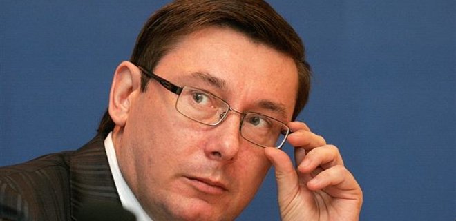 БПП будет выдвигать Луценко на должность генпрокурора - Фото