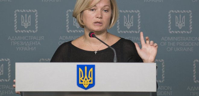 Геращенко сообщила, почему нужно продлить особый статус Донбасса - Фото