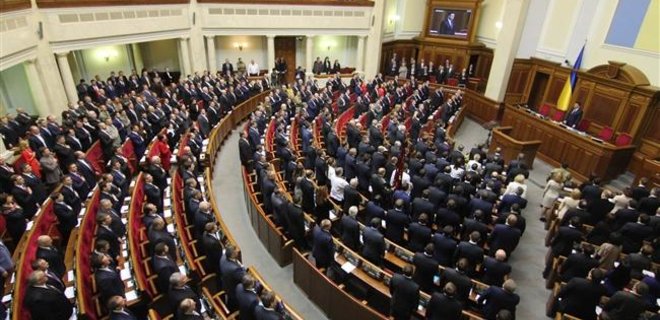 В Раде пять народных депутатов приняли присягу - Фото