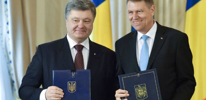 Украина и Румыния договорились совместно патрулировать границу - Фото