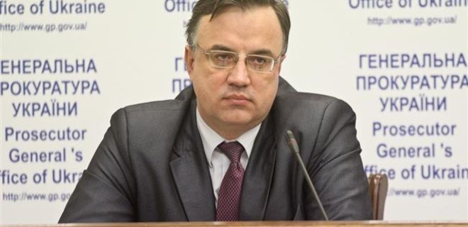 В ГПУ отреагировали на критику Луценко о цементировании системы - Фото