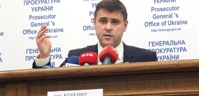 По закону Савченко на волю вышли  5 тыс убийц и грабителей - ГПУ - Фото