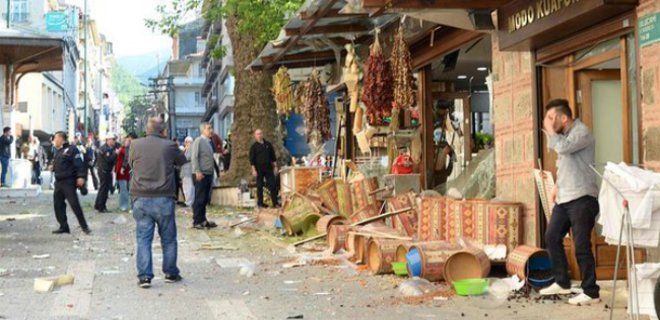В результате взрыва в турецком городе травмированы 13 человек - Фото