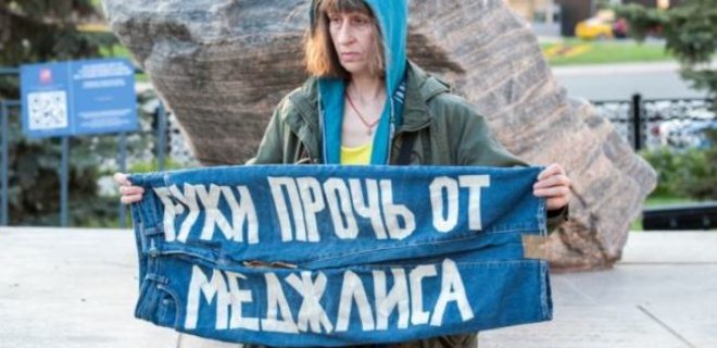Запрет Меджлиса: В России прошли одиночные пикеты - Фото