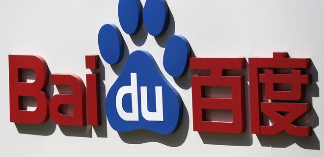 В Китае расследуют работу поисковика Baidu из-за смерти студента - Фото