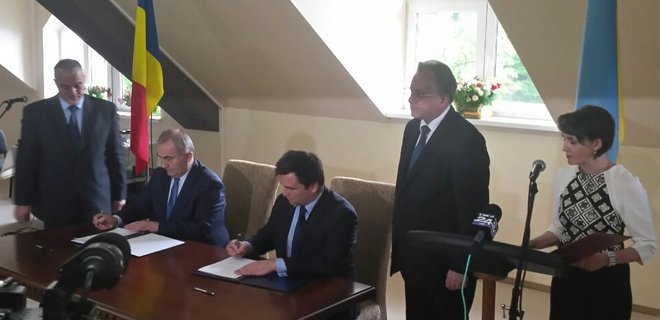 Украина и Румыния подписали договор о бесплатных визах - Фото