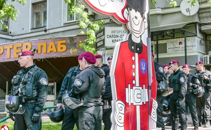 Каким был День победы в Киеве: фоторепортаж