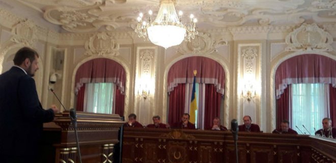 Верховный Суд: лишение Мосийчука неприкосновенности - незаконно - Фото