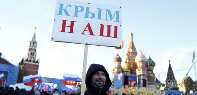 Российские туристы не хотят отдыхать в оккупированном Крыму - Фото