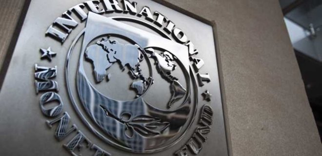 В МВФ заявляют, что достигли согласия с украинскими властями - Фото