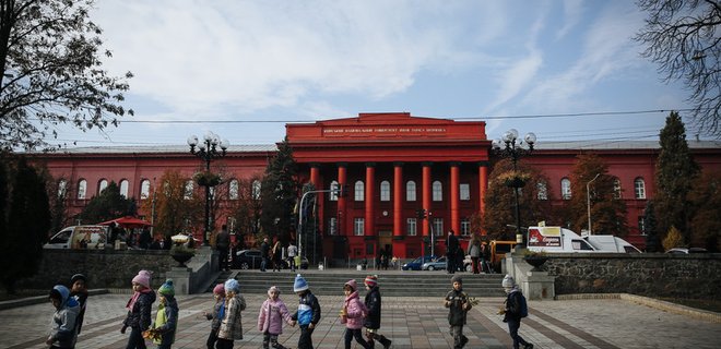 Рейтинг систем высшего образования: Украина на 45-м месте - Фото