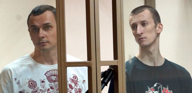 МИД: Суд РФ по сути подтвердил политический заказ по делу Сенцова - Фото