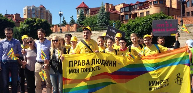 Правозащитники призвали Кличко выразить поддержку Маршу равенства - Фото