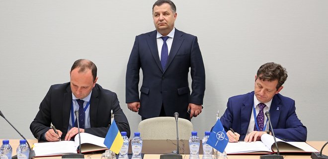 Украина и НАТО подписали соглашение о поддержке ВСУ - Фото