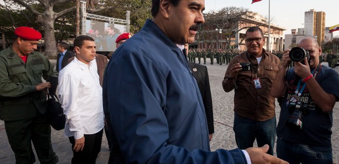 Мадуро начал процесс против руководства парламента Венесуэлы - Фото