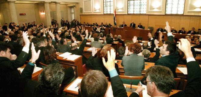 Парламент Хорватии объявил о самороспуске - Фото