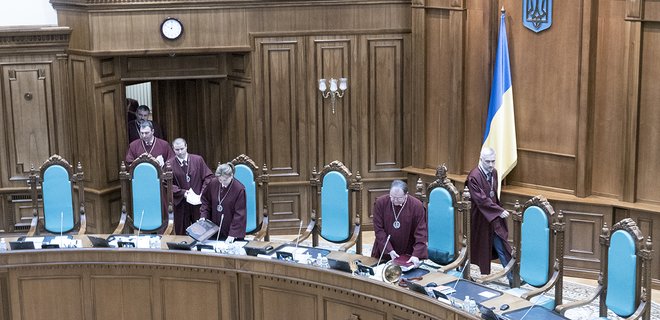 Конституционный суд рассмотрит сегодня закон о языке – повестка заседаний - Фото
