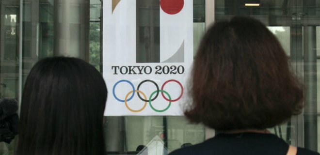 Олимпиада-2020 в Токио: МОК включил пять новых видов спорта - Фото