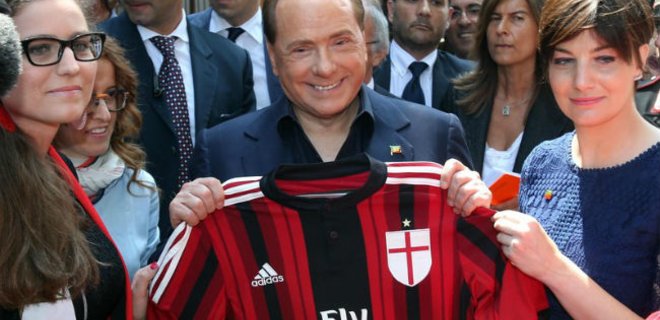 Берлускони продает Милан китайским инвесторам за €740 млн - Фото