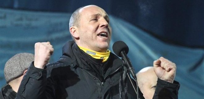 ГПУ вызвала на допрос Парубия и Москаля по делу Майдана: документ - Фото