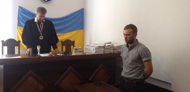 Участник Антимайдана получил 5 лет тюрьмы за избиение оппонентов - Фото
